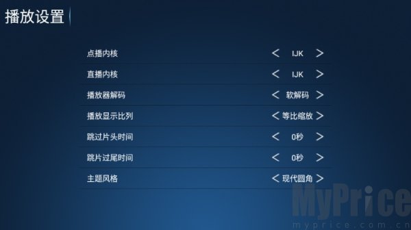 闪电影院