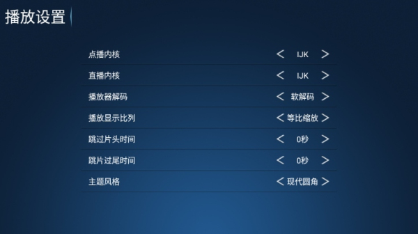 闪电影院