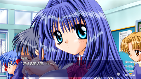 雪之少女Kanon