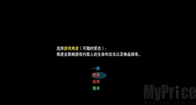 艾米莉亚的复活手机版