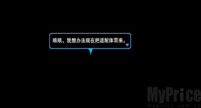 艾米莉亚的复活手机版