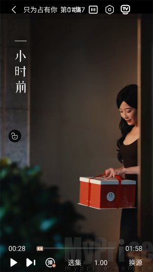 剧下饭