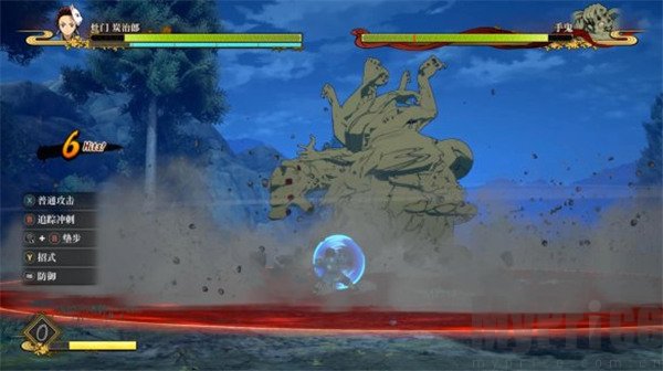 鬼灭之刃火神血风谭中文版