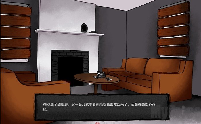 你把房子变成了家汉化版
