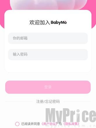 BabyMo