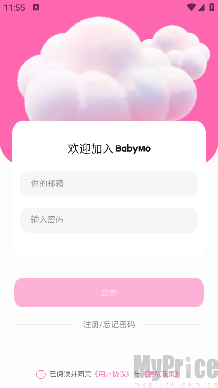 BabyMo