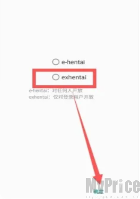 Ehviewer无广告版