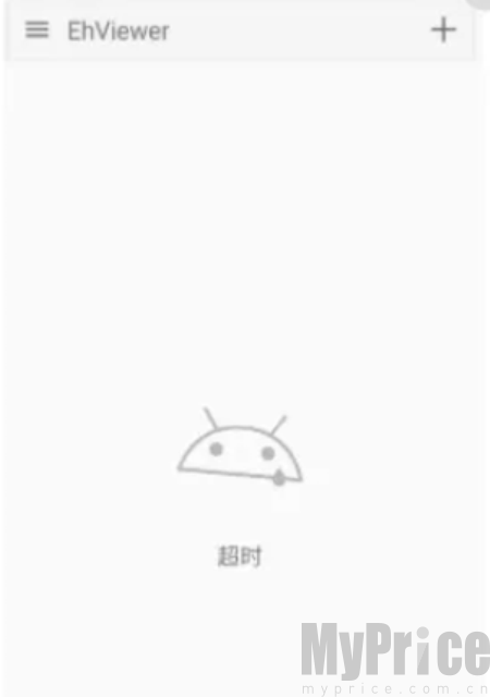 Ehviewer无广告版