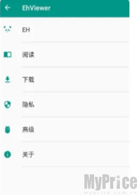Ehviewer无广告版