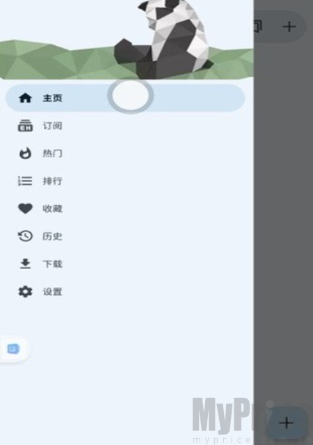 Ehviewer无广告版