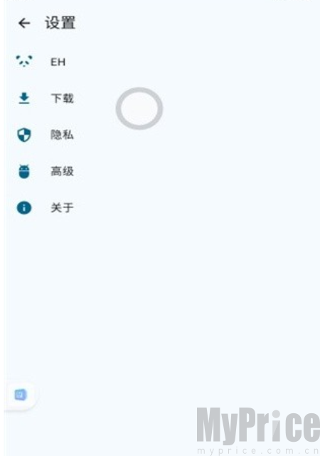 Ehviewer无广告版