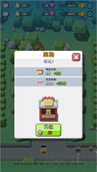 疯狂恐龙公园中文版