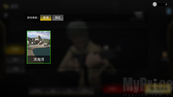 前线模拟战内置菜单