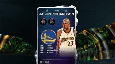 NBA2K26梦幻球队