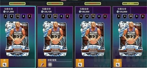 NBA2K26梦幻球队