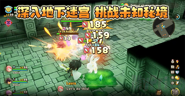 幻想生活i转圈圈的龙和偷取时间的少女