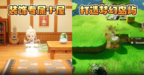 幻想生活i转圈圈的龙和偷取时间的少女