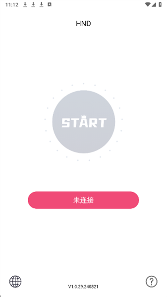 hnd智能可视耳勺