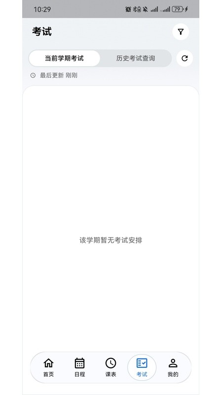 西小喵