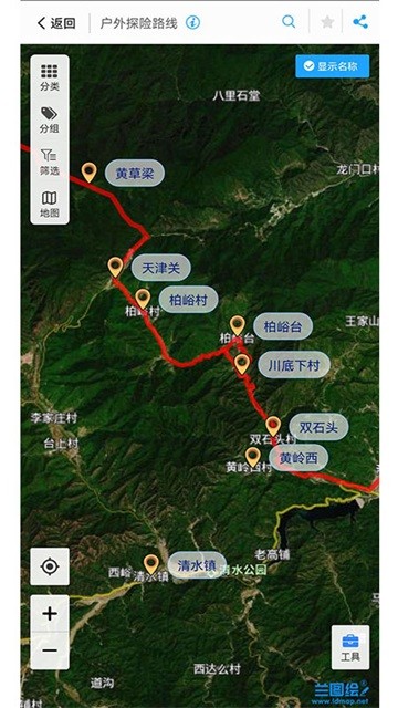 兰图绘免费版