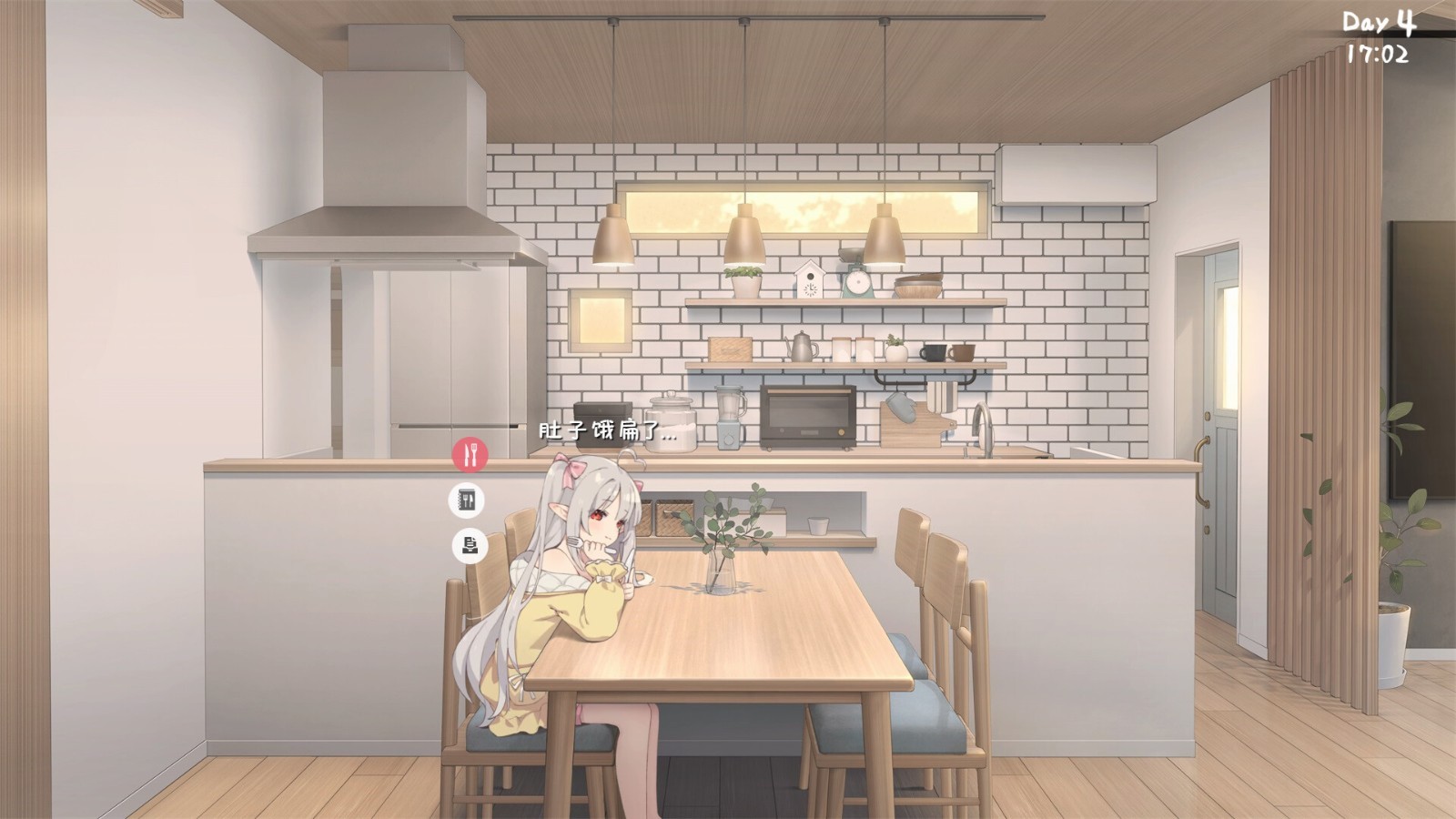妹存在感0.9