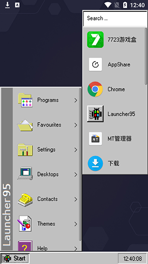 Launcher95