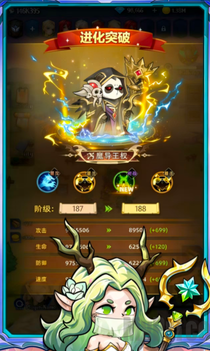 幻世秘境