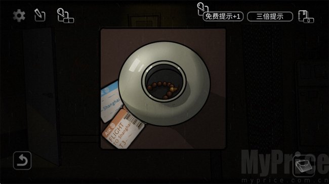 奇异侦探