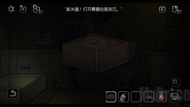 奇异侦探