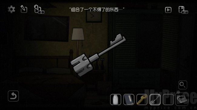 奇异侦探