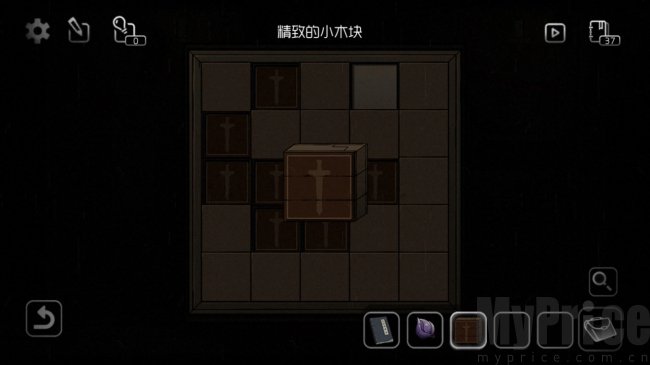 奇异侦探