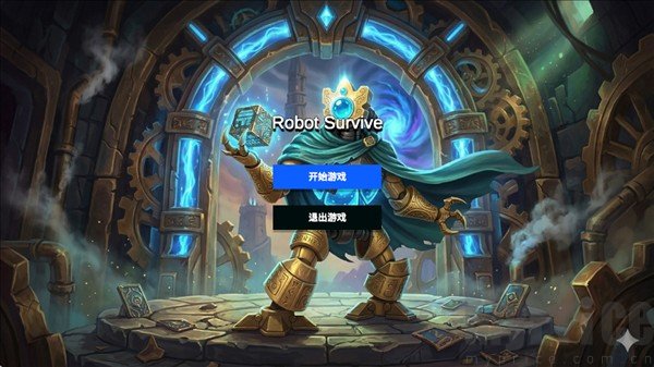 爽游尖塔