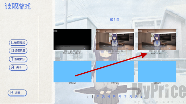饲养染的30Days手机版