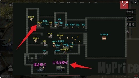 78三角洲手游