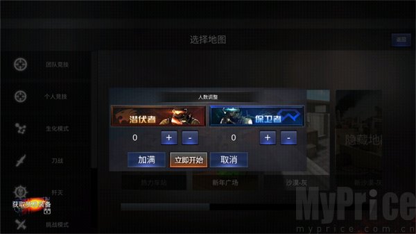 cf怀旧服