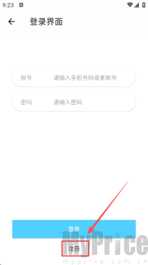 4K剧下饭