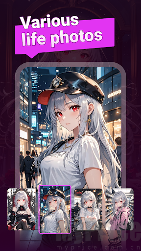 Honey AI