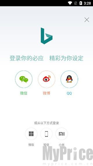 BING搜索引擎