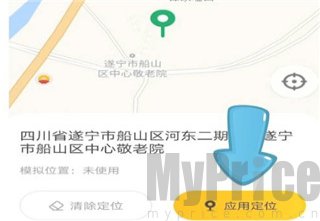 猴子多开分身