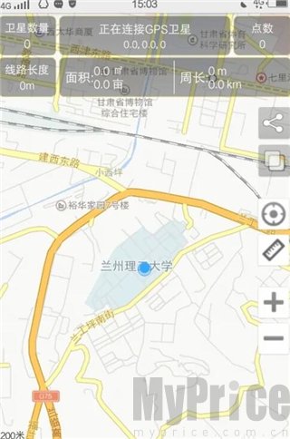 GPS工具箱安卓版