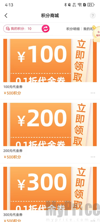 277游戏盒