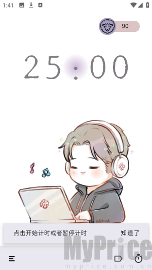 withlay