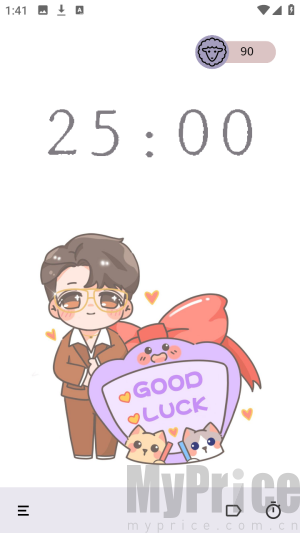 withlay