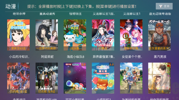 神木影视