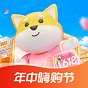 大商天狗
