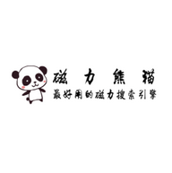 磁力熊猫搜索引擎