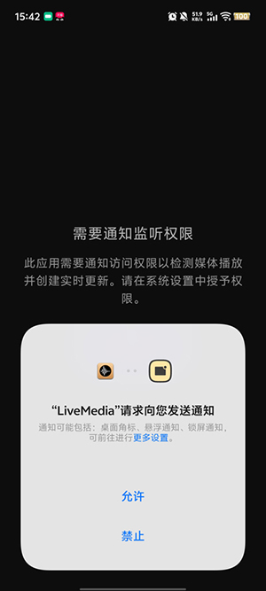 LiveMedia