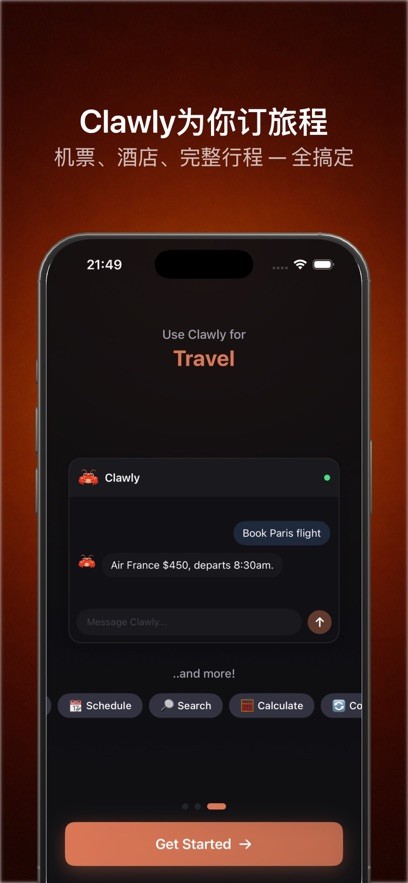 Clawly AI