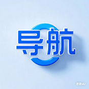 我的导航站
