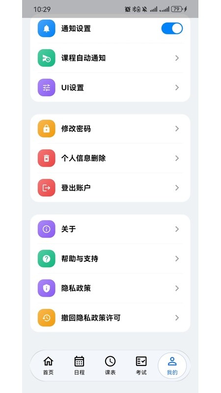 西小喵